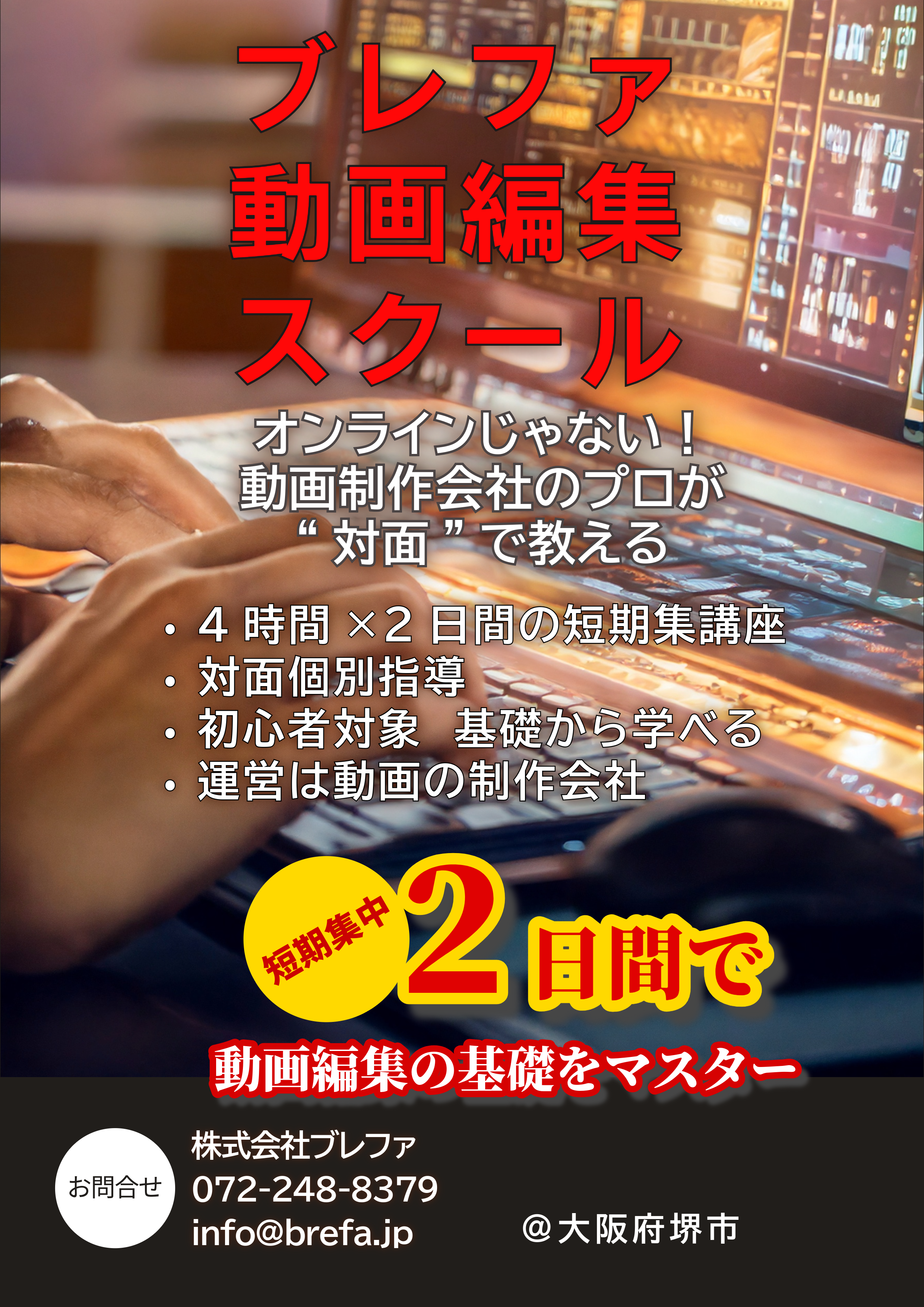 4dafc3fcc8fd1b280dac13d693aa45a0